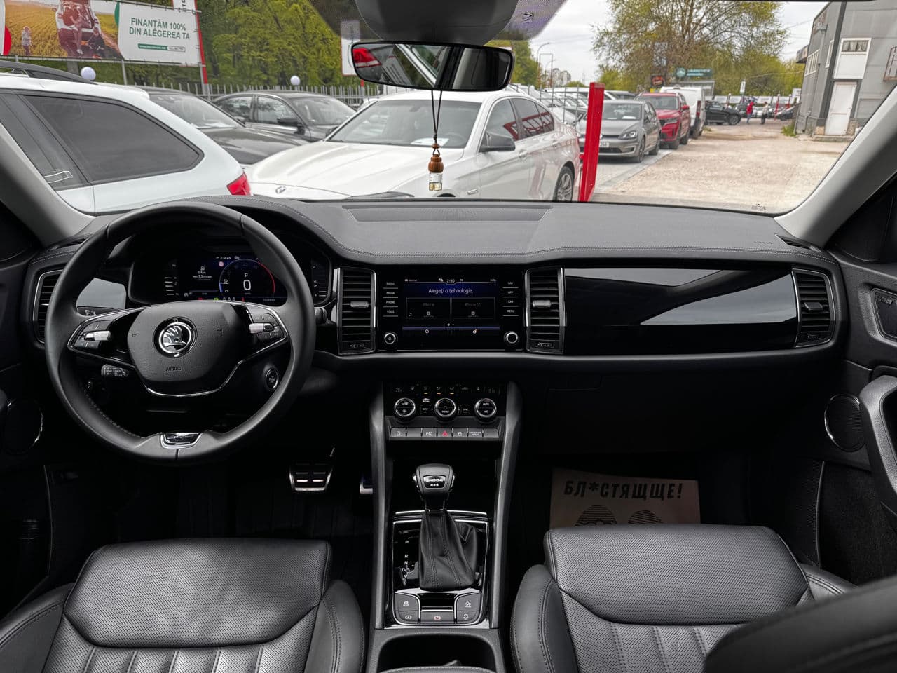 2023 Skoda Kodiaq — Miniatură 7