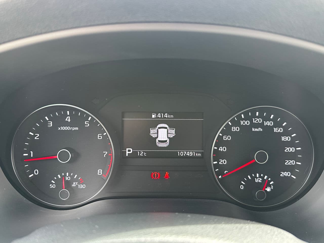 2019 Kia Sportage — Miniatură 8