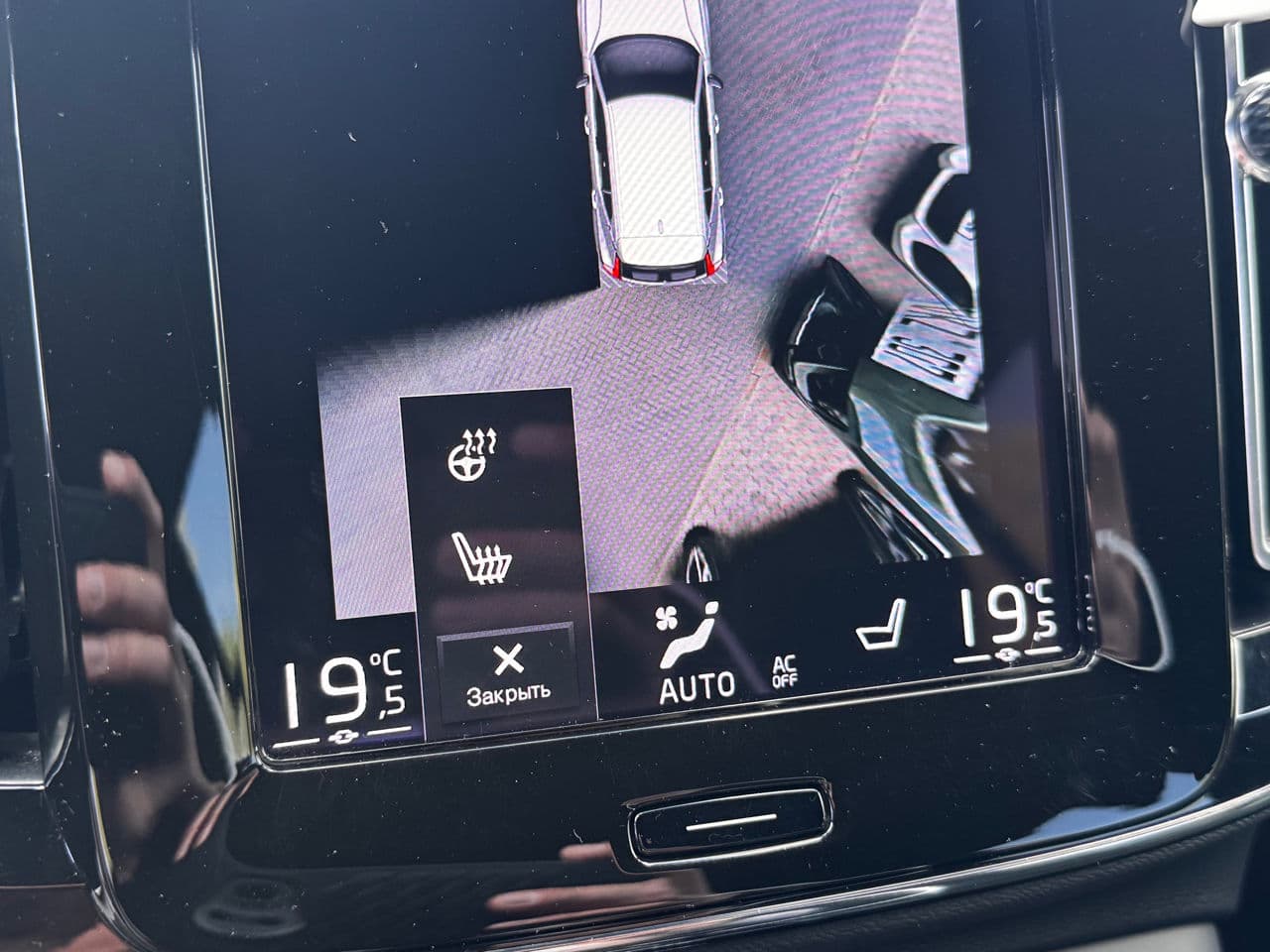 Volvo XC 40 2022 — Миниатюра 11