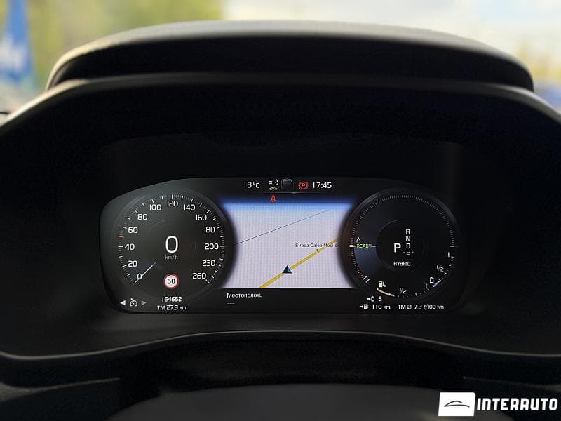 Volvo XC 40 2021 — Миниатюра 13