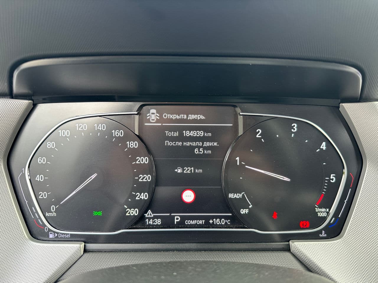 2020 BMW 216d — Miniatură 8