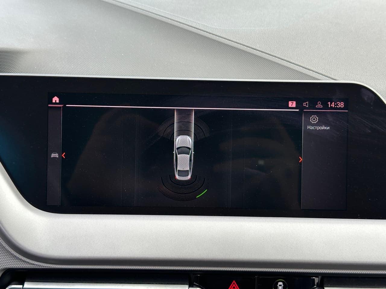 2020 BMW 216d — Miniatură 9