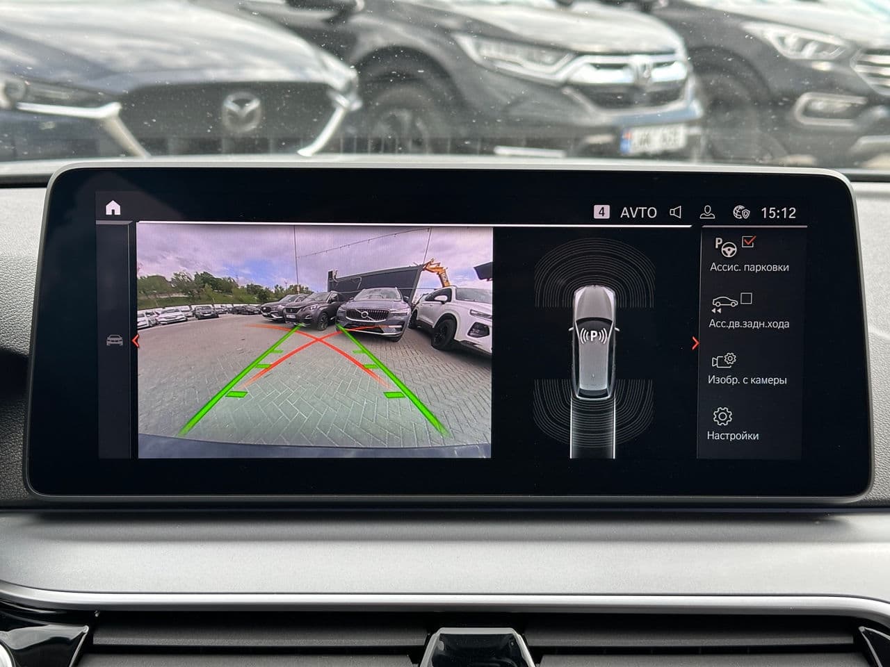 2022 BMW 530e — Miniatură 9