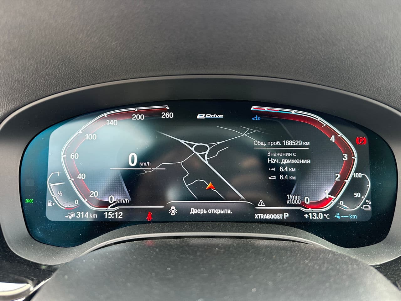 2022 BMW 530e — Miniatură 8