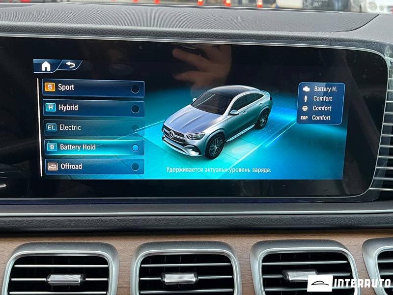 2024 Mercedes GLE Coupe 350de — Miniatură 12