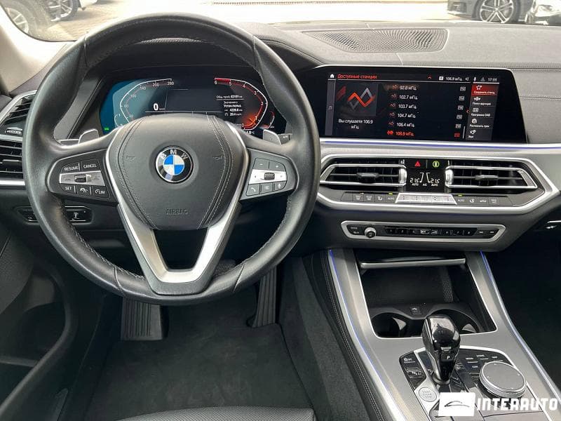 2023 BMW X5 4.0D — Miniatură 7
