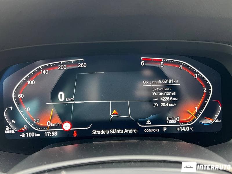 2023 BMW X5 4.0D — Miniatură 9