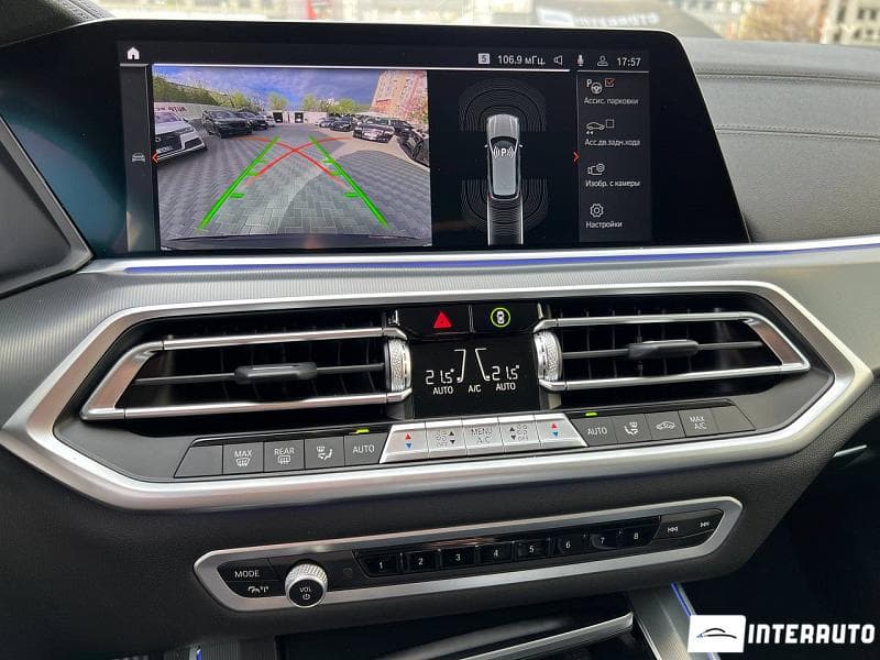 2023 BMW X5 4.0D — Miniatură 10