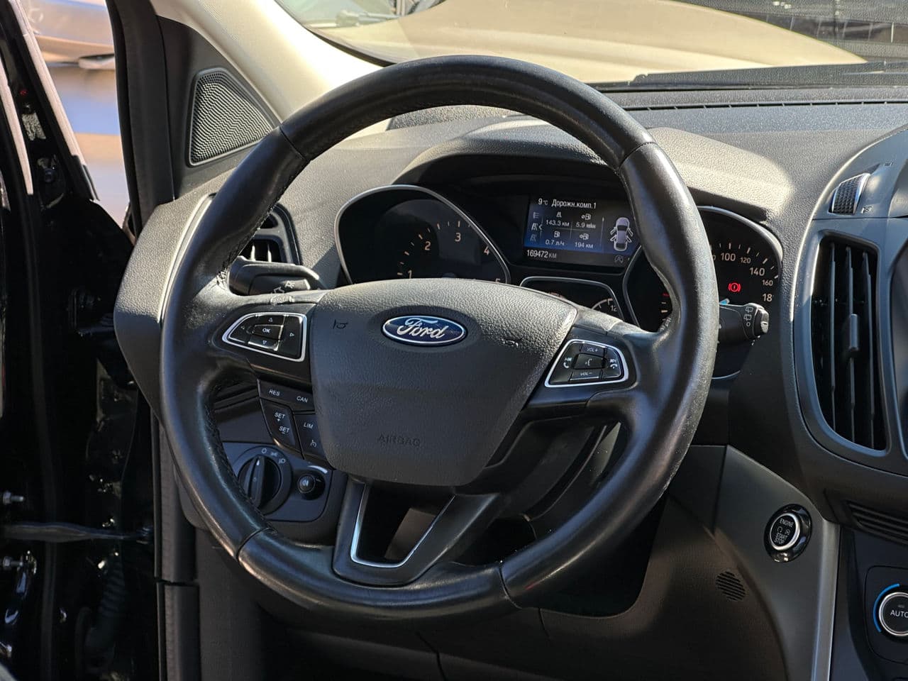 Ford Kuga 2018 — Миниатюра 7