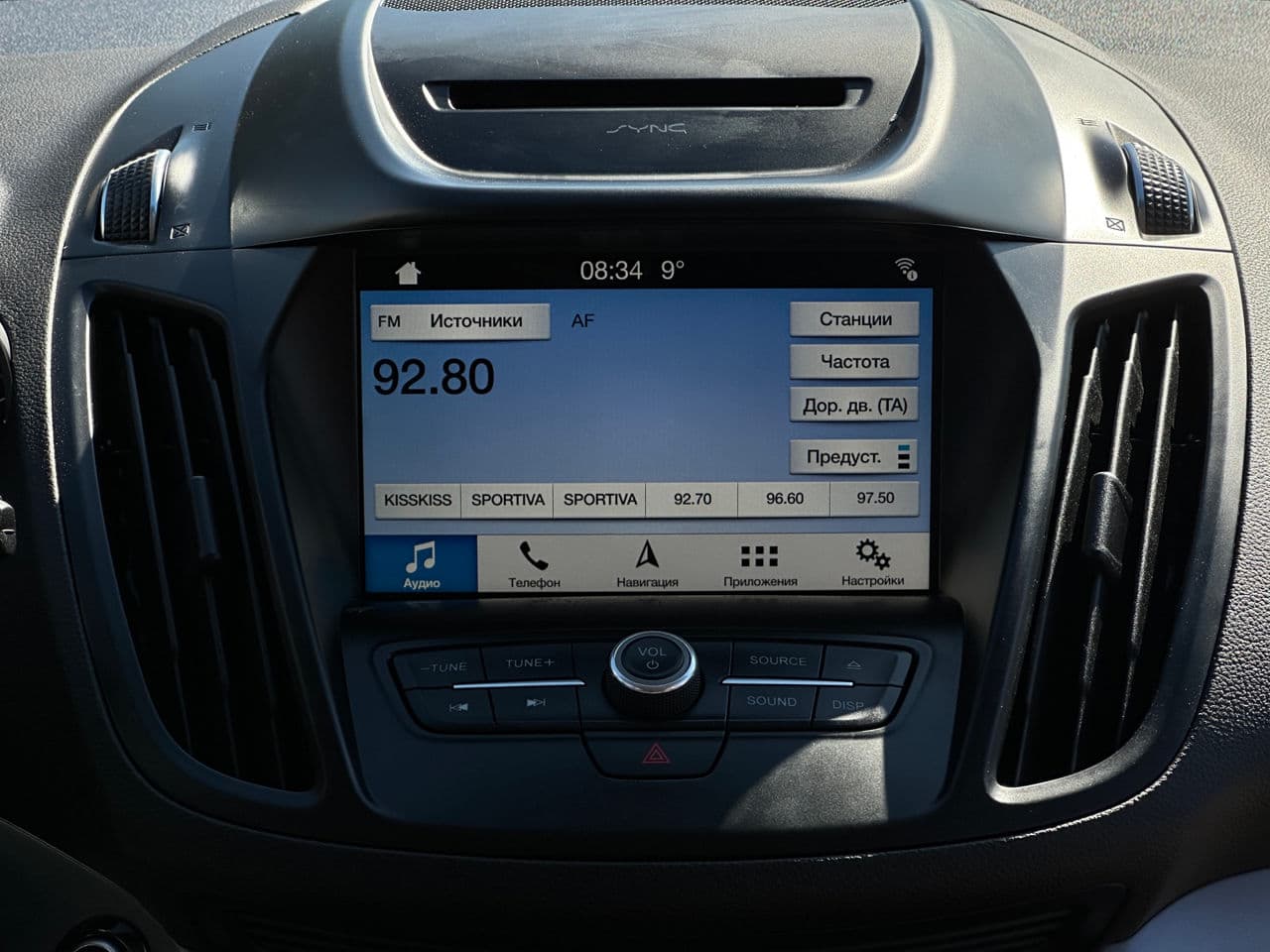 Ford Kuga 2018 — Миниатюра 9