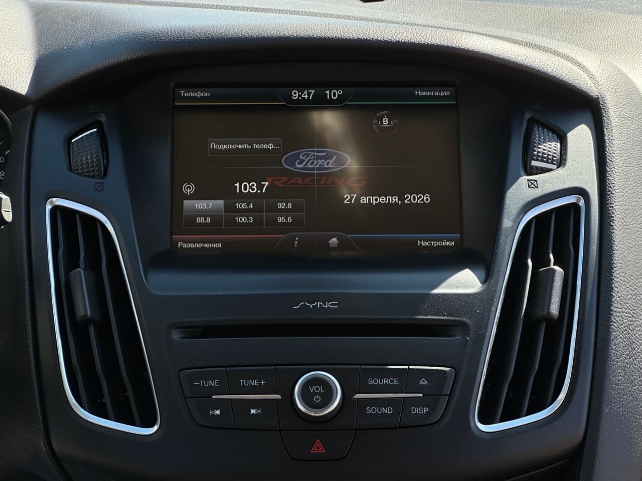 2015 Ford Focus — Miniatură 9
