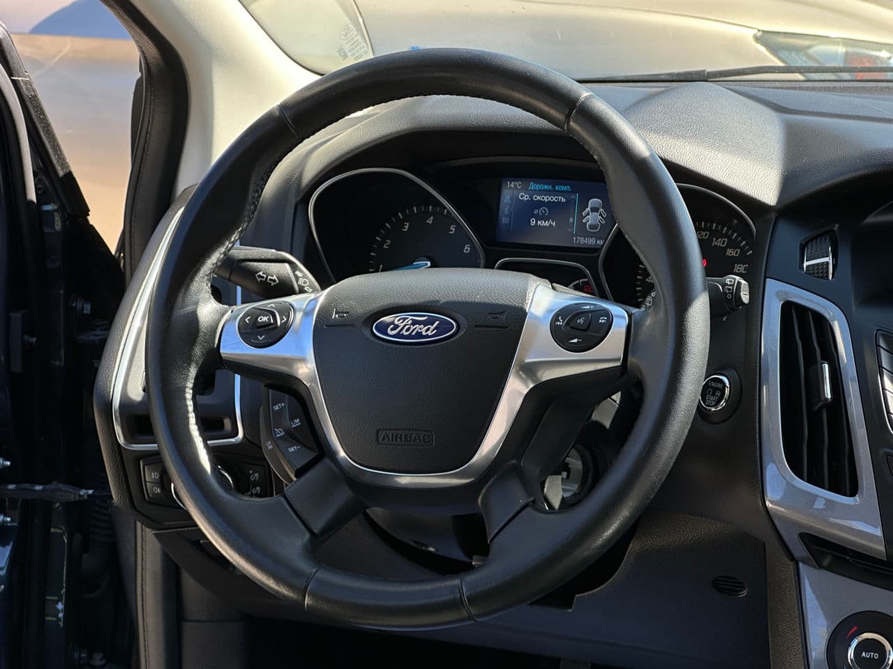 2014 Ford Focus — Miniatură 7