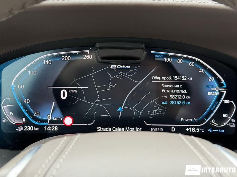 2020 BMW 745e — Miniatură 14