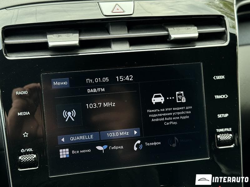 Hyundai Tucson 2022 — Миниатюра 13