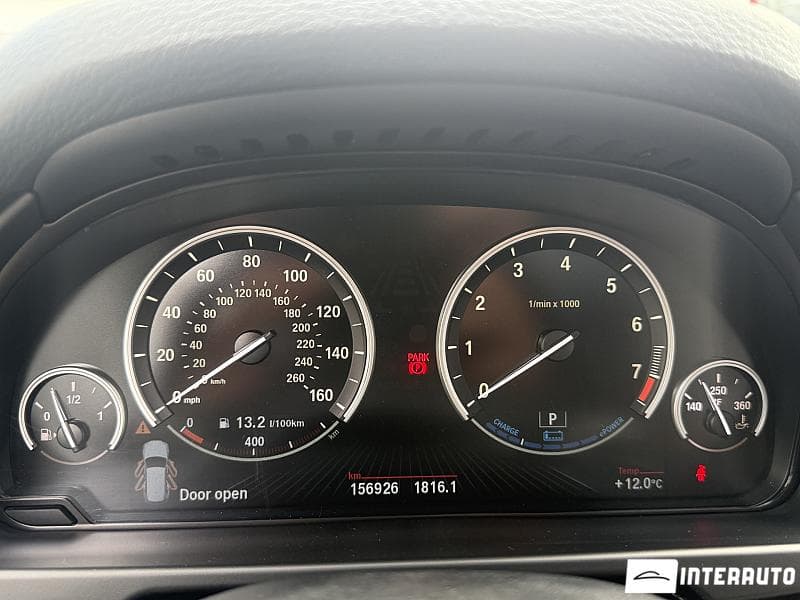 BMW X5 4.0e 2017 — Миниатюра 9