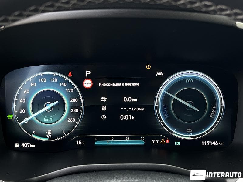 2021 Hyundai Santa Fe — Miniatură 14