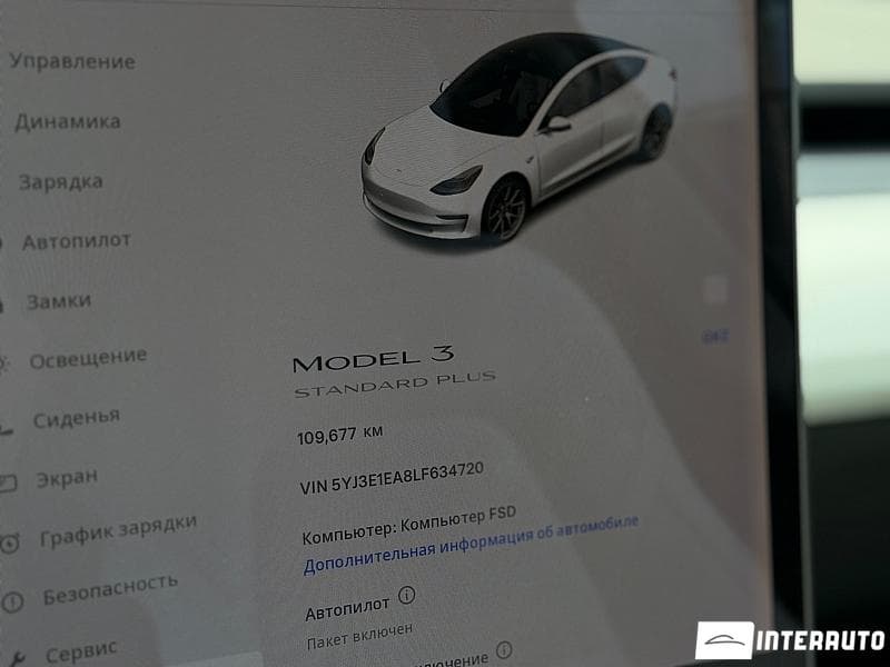 2020 Tesla Model 3 — Miniatură 11