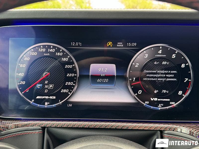 2023 Mercedes G 63 AMG — Miniatură 8