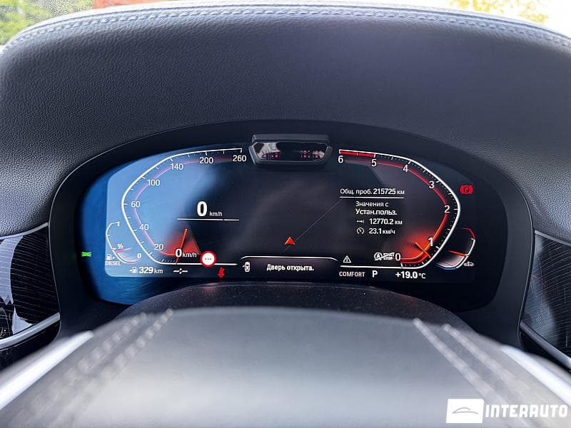 BMW 730 2019 — Миниатюра 13