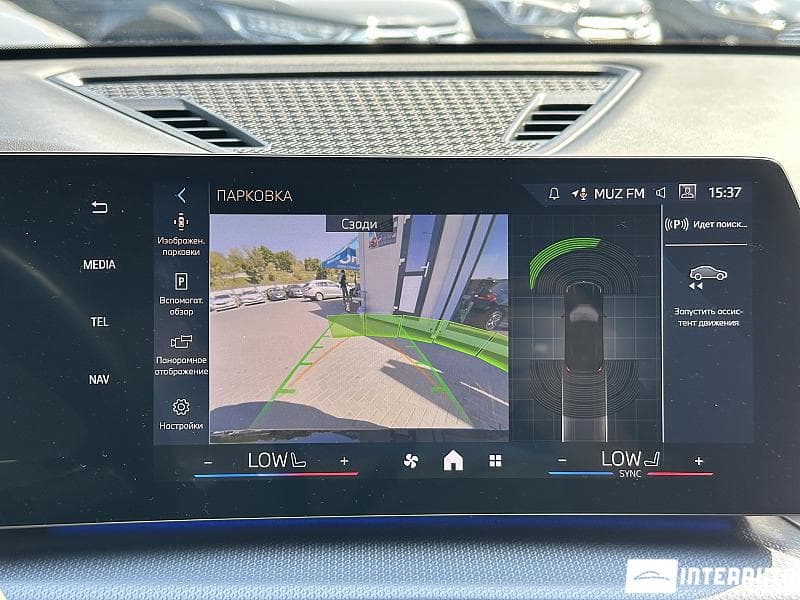 2025 BMW iX1 xDrive30 — Miniatură 11