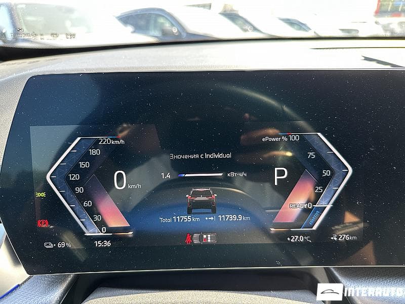 2025 BMW iX1 xDrive30 — Miniatură 8