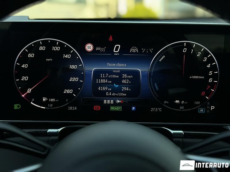 2021 Mercedes S 580e — Miniatură 14
