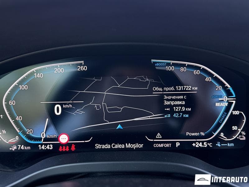 2020 BMW X3 3.0e — Miniatură 12