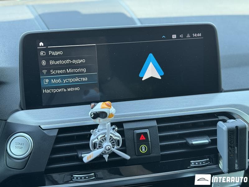 2020 BMW X3 3.0e — Miniatură 14