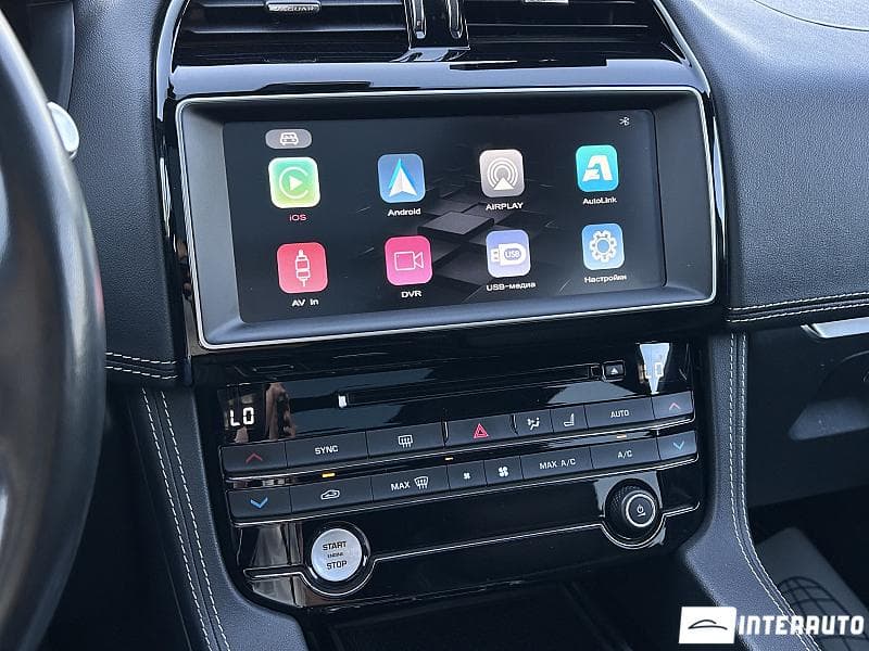 2018 Jaguar F-Pace — Miniatură 13