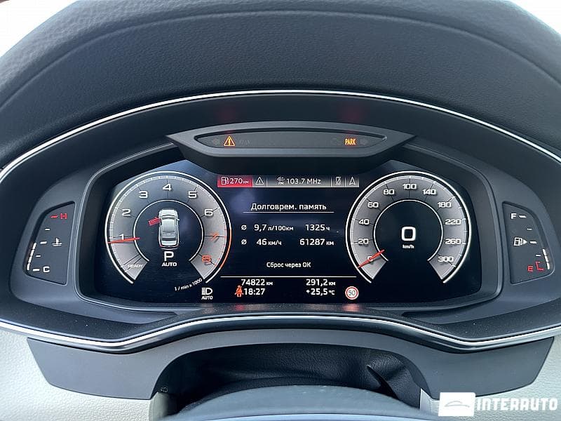 2020 Audi A6 — Miniatură 8