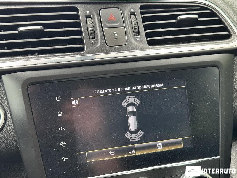2020 Renault Kadjar — Miniatură 12