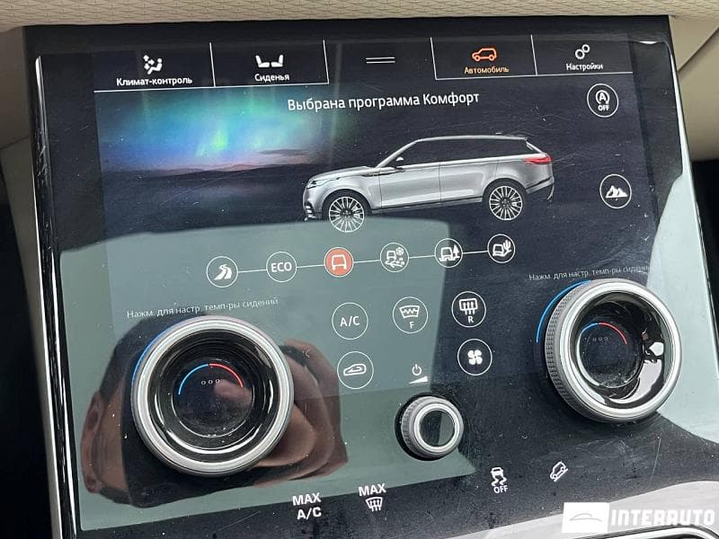 2020 Land Rover Range Rover Velar — Miniatură 16