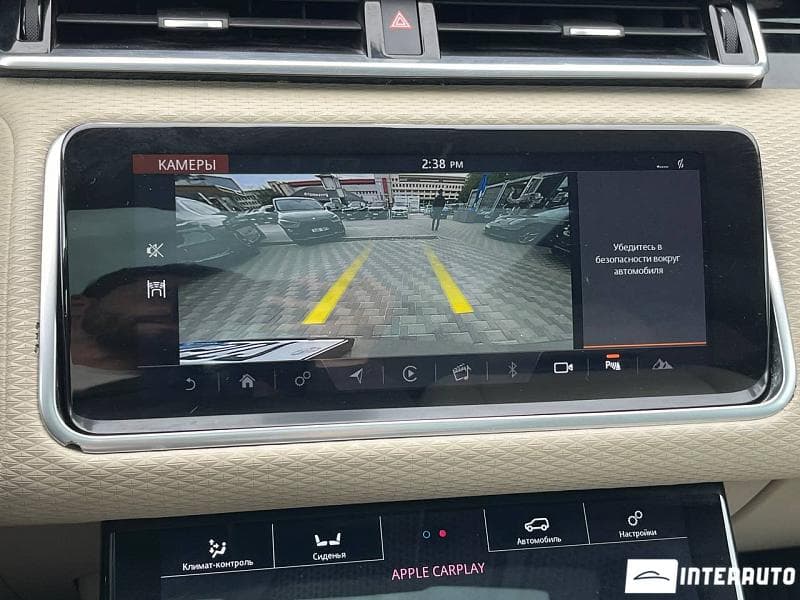 2020 Land Rover Range Rover Velar — Miniatură 11