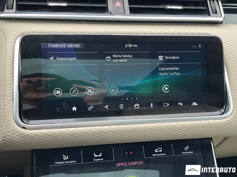 2020 Land Rover Range Rover Velar — Miniatură 10
