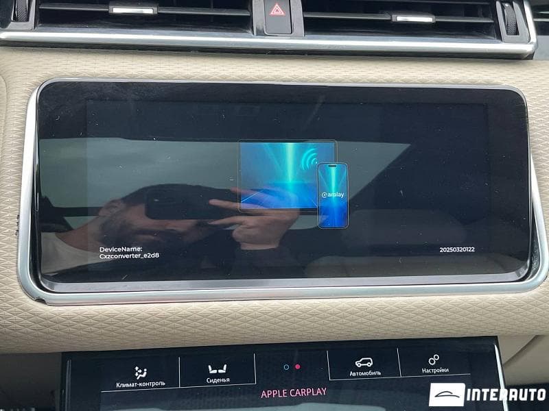 2020 Land Rover Range Rover Velar — Miniatură 13