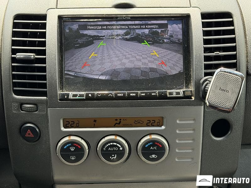 2006 Nissan Pathfinder — Miniatură 11