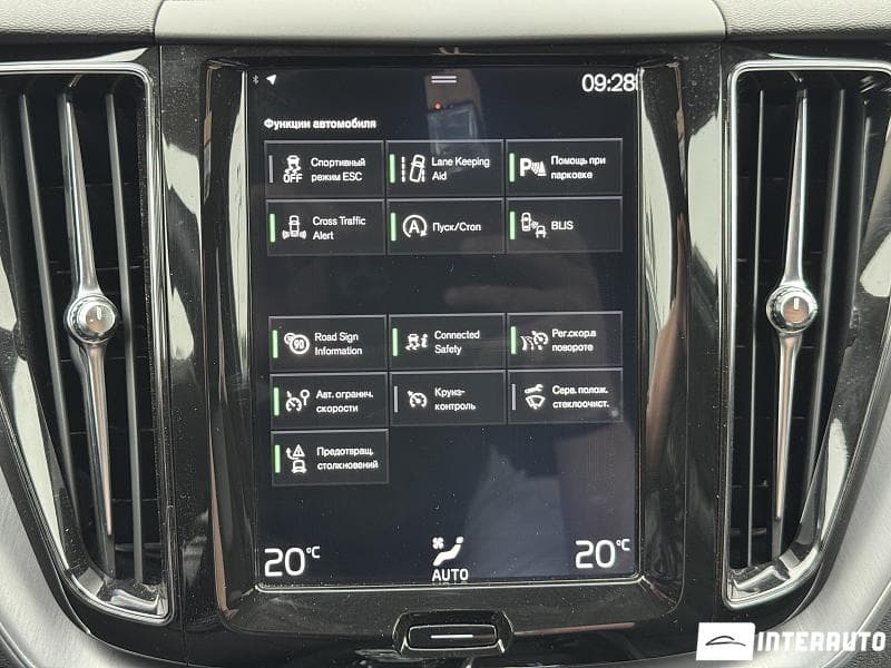 Volvo XC 60 2019 — Миниатюра 14