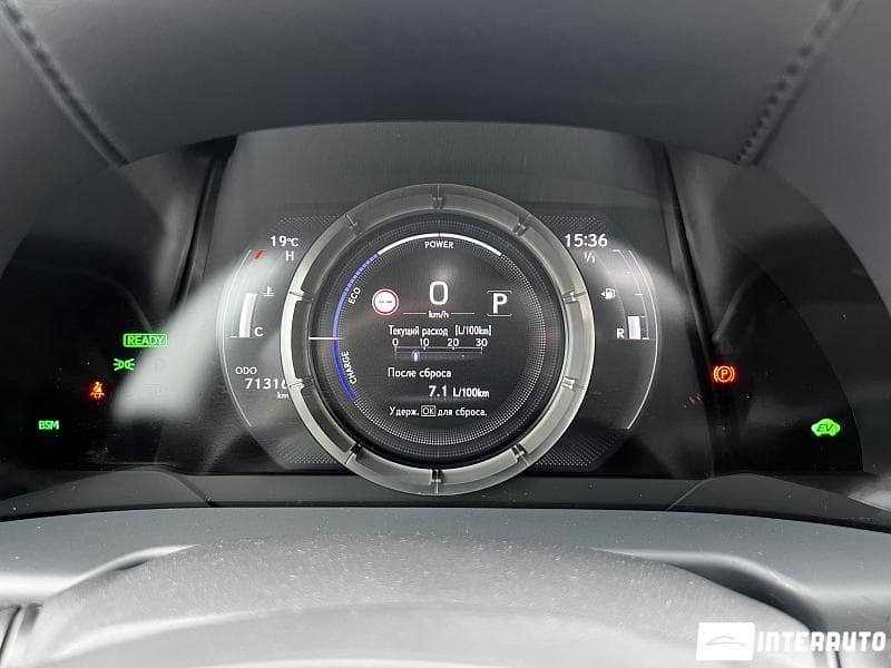 2020 Lexus ES 300h — Miniatură 10