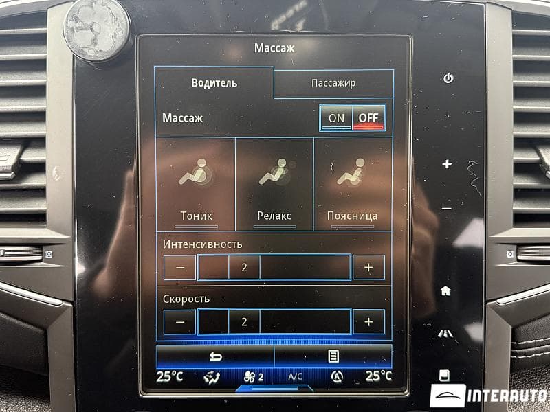 2017 Renault Talisman — Miniatură 11