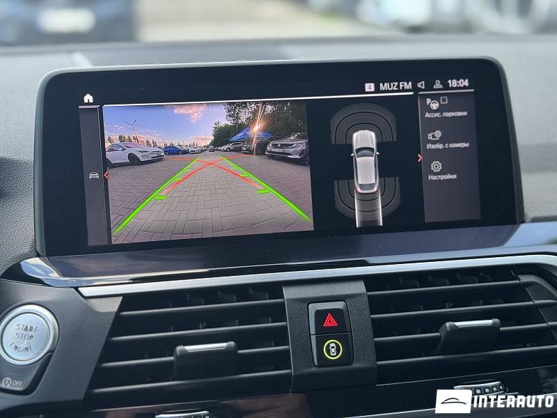 BMW X4 2.0D 2019 — Миниатюра 12