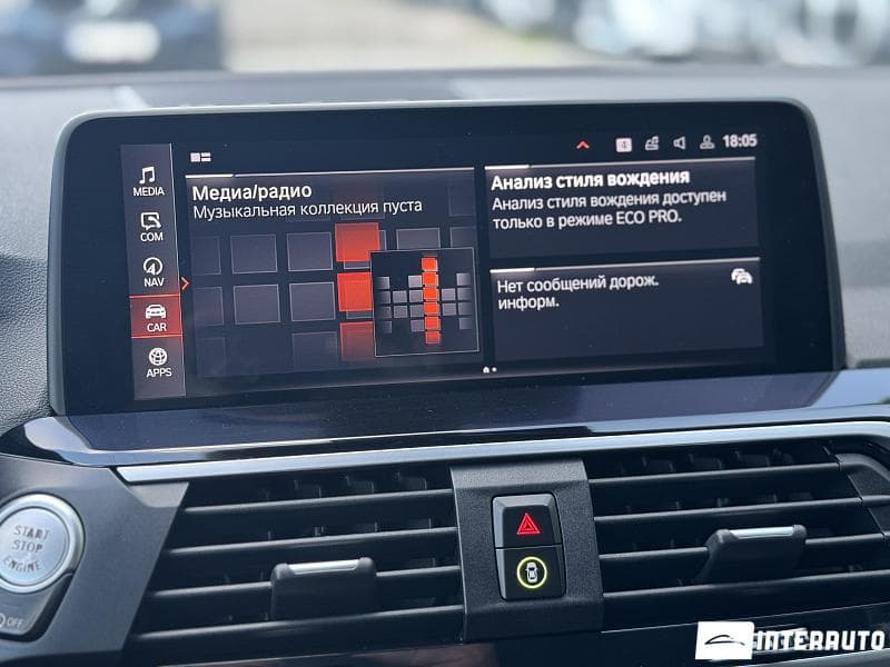 BMW X4 2.0D 2019 — Миниатюра 14