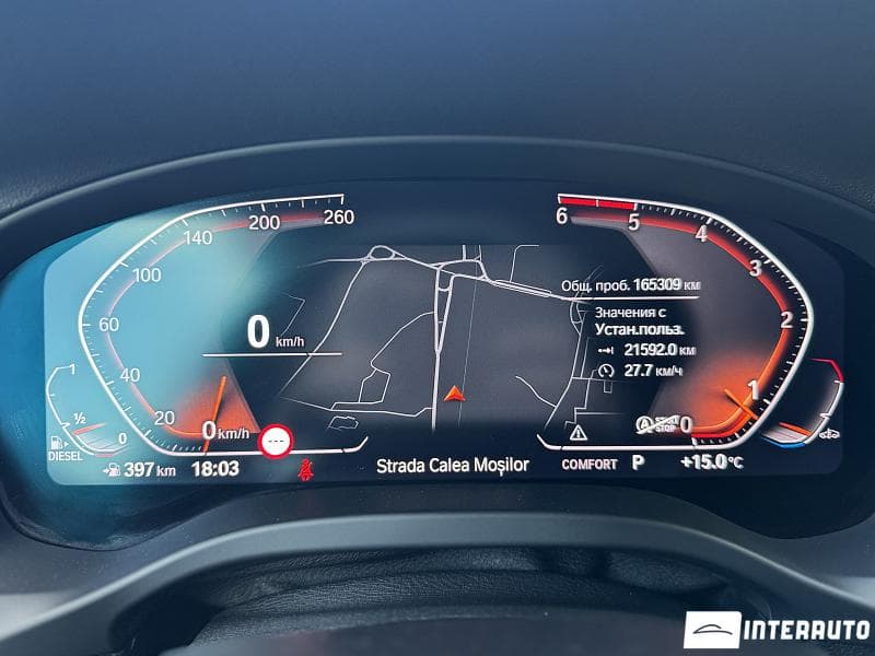 BMW X4 2.0D 2019 — Миниатюра 11