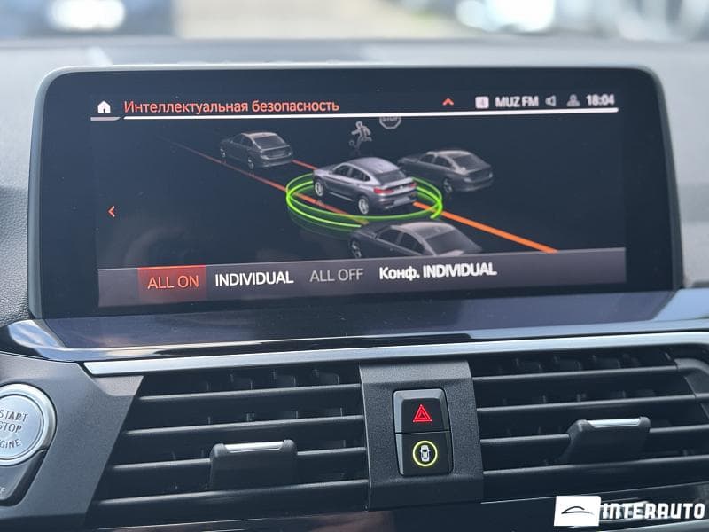 BMW X4 2.0D 2019 — Миниатюра 13
