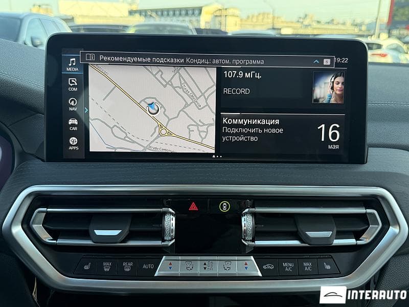 2022 BMW iX3 — Miniatură 9