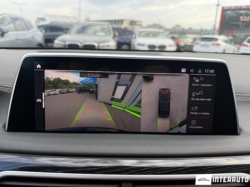 2020 BMW 740 — Miniatură 10