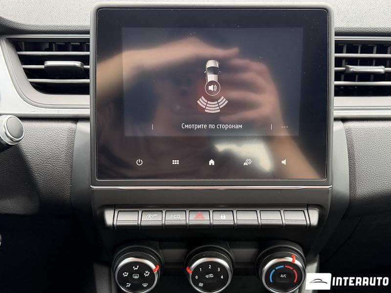 2021 Renault Captur — Miniatură 13