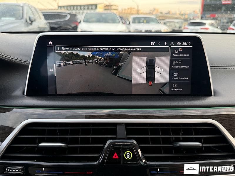 2020 BMW 750 — Miniatură 10
