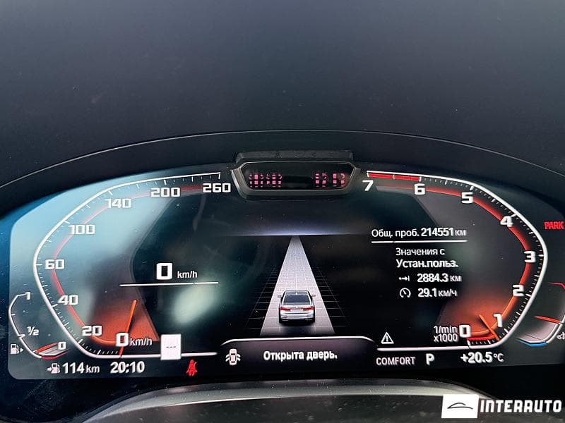 2020 BMW 750 — Miniatură 9