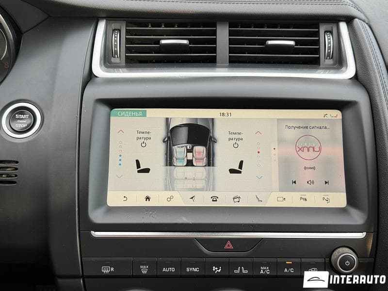 2018 Jaguar E-Pace — Miniatură 13