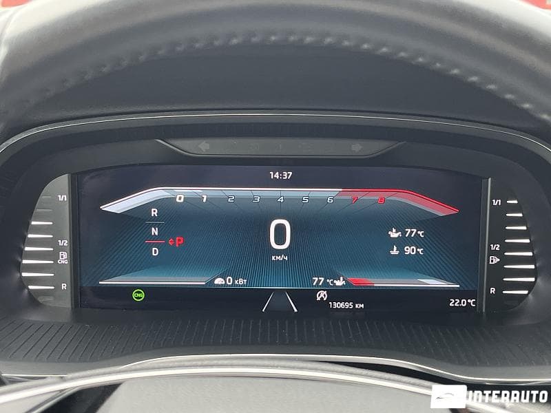 Skoda Octavia 2021 — Миниатюра 14